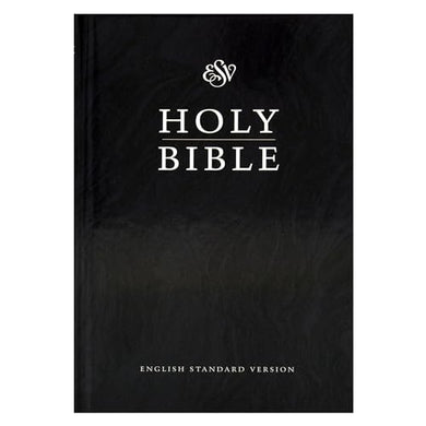 Bible: The Bible ESV Black Marble - BSSA