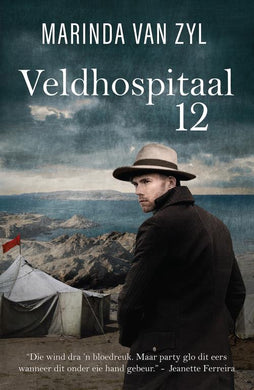 Veldhospitaal 12 - Marinda Van Zyl