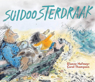 Suidoosterdraak - Dianne Hofmeyr