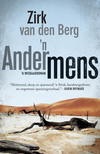 Ander Mens 'n - Zirk Van den Berg