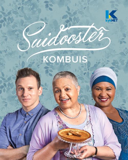 Suidooster Kombuis - Errieda Du Toit