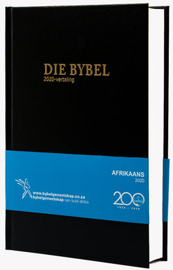 Bible: Die Bybel 2020-vertaling - BSSA