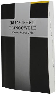 Bible: isiZulu 2020 Medium - BSSA