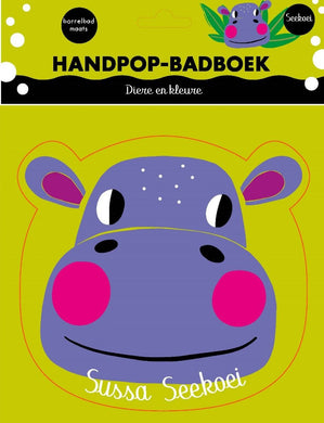 Handpop-badboek: Sussa Seekoei - LAPA Uitgewers