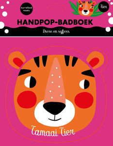 Handpop-badboek: Tamaai Tier - LAPA uitgewers