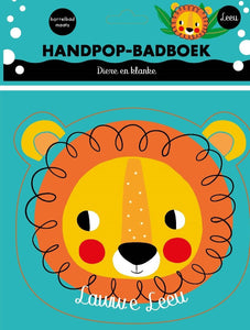 Handpop-badboek: Lawwe Leeu - LAPA Uitgewers