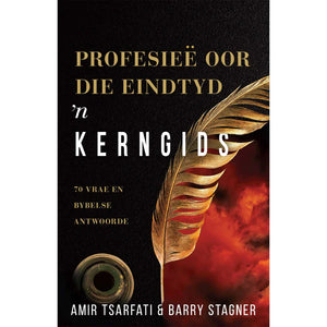 Profesieë Oor Die Eindtyd: Kerngids - Amir Tsarfati