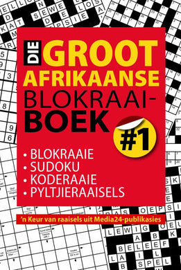 Groot Afrikaanse Blokraai-Boek - 