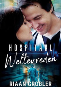 Hospitaal Weltevreden - Riaan Grobler