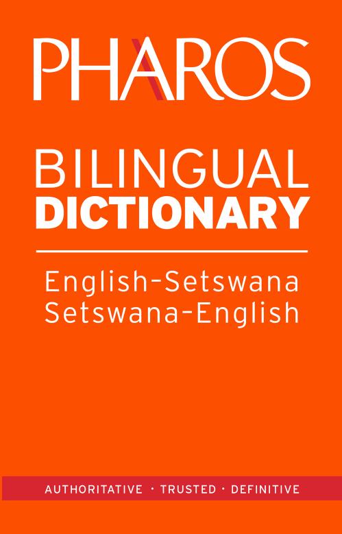 Pharos: Bilingual - English/Setswana - Pharos