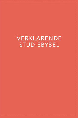 Bybel: Afrikaans 1933/53 Vertaling Koraa - CUM Books